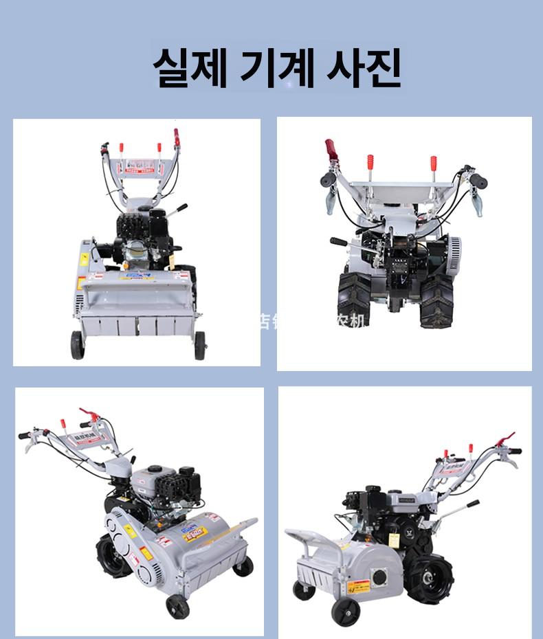긴풀제초기 엔진예초기 자주식 농업 잔디깍기 휘발유 풀베는기계 제거 바퀴 분쇄기 - 상세 이미지 4