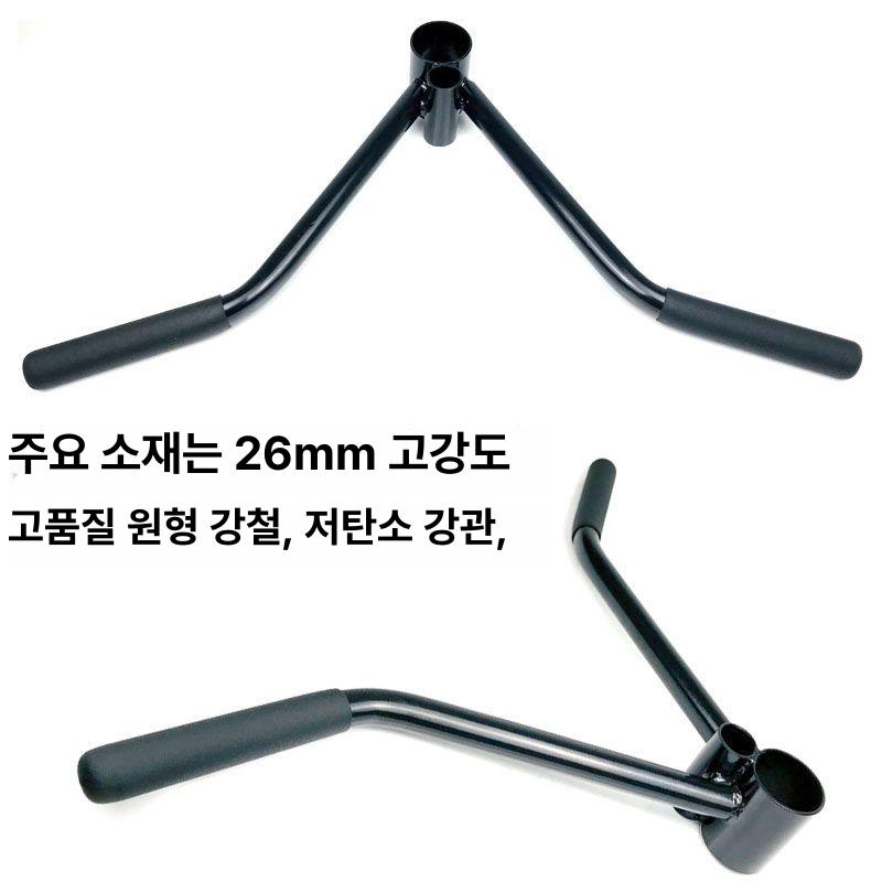 홈짐 풀다운 머신 등운동 광배근 치닝바 멀티그립 웨이트 훈련 기구 바닥고정 - 상세 이미지 3