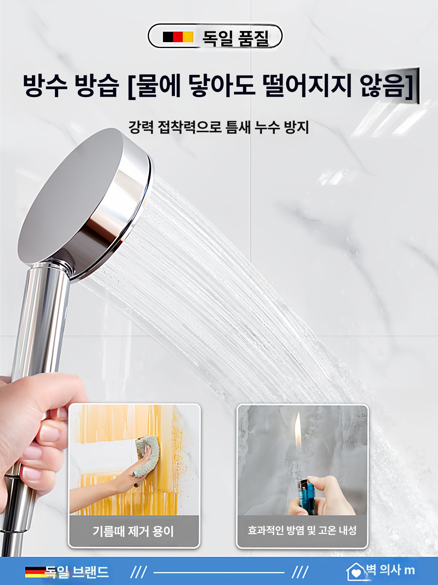 20p 데코타일 방수 접착 욕실 벽타일 셀프시공 바닥재 설치 거실용 주방용 - 상세 이미지 3