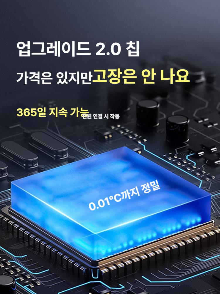 양수기 수중펌프 농업용 자동 제어 온도 조절 컨트롤러 무선 리모콘 관상어 어항 기계식 제어장치 - 상세 이미지 3