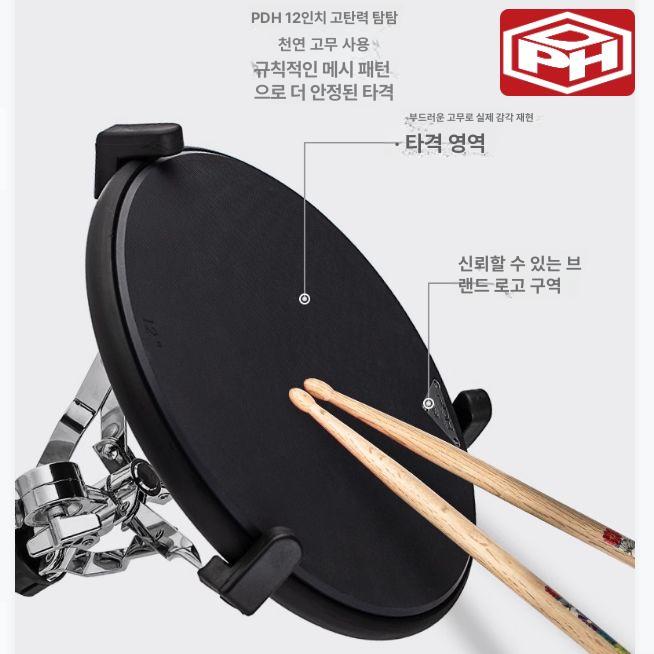 입문용 연습용 드럼연습패드 드럼패드 고무패드 초보 매트 드럼스틱 교육용 연습기 - 상세 이미지 3