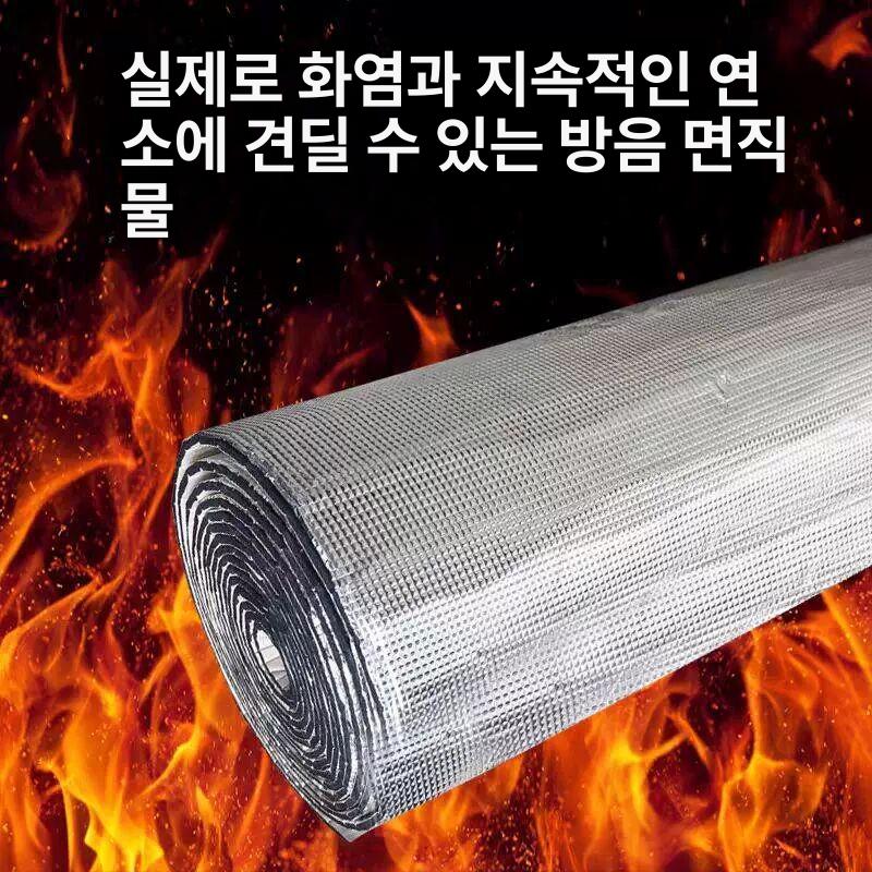 자동차방음재 방음재 단열재 흡음패널 유리솜 방음 패널 접착 스펀지 폼 고밀도 후드 판넬 - 상세 이미지 3