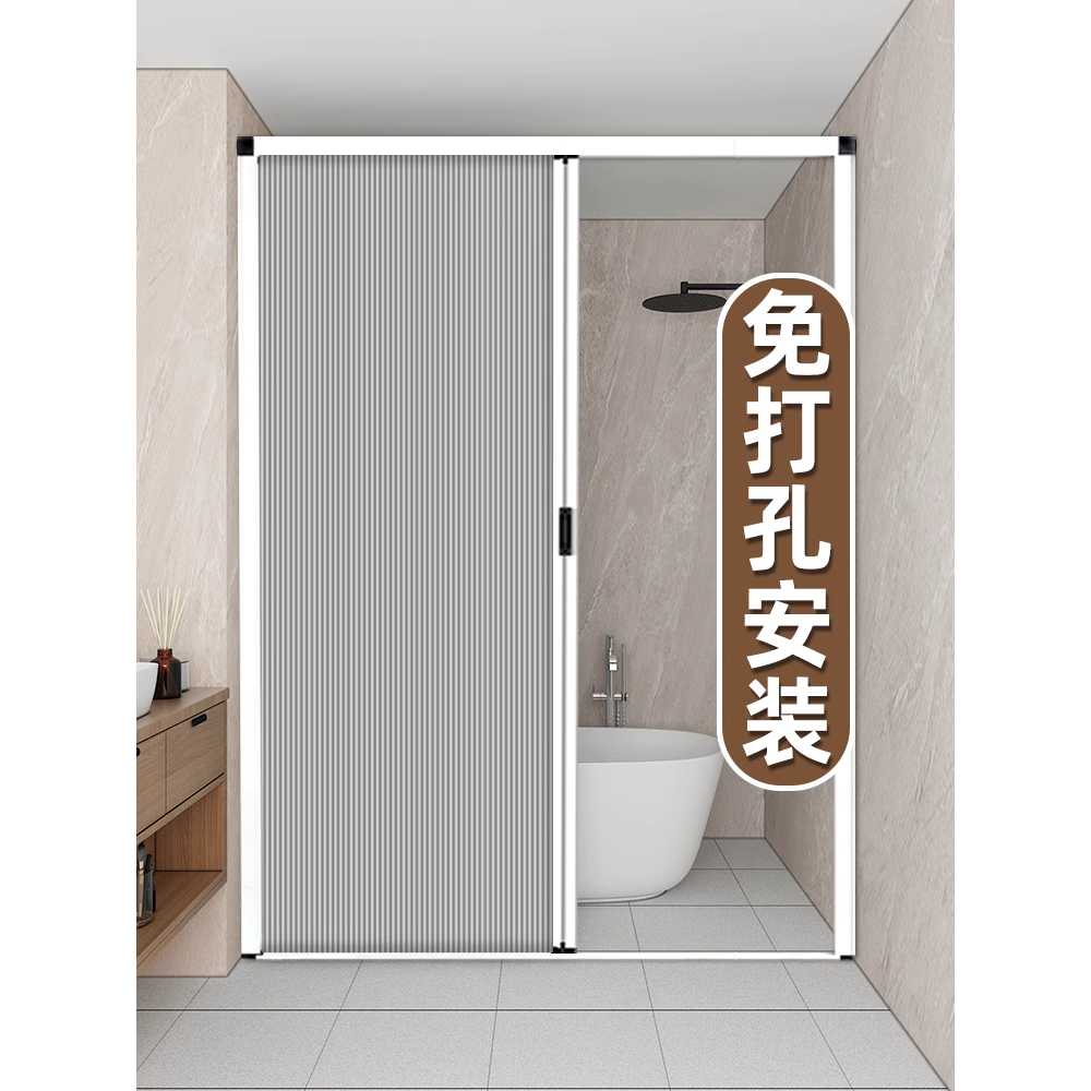 접이식 셀프 욕실 슬라이딩 도어 미닫이 맞춤형 폴딩 비데 거리 화장실 칸막이 물막이 - 상세 이미지 4