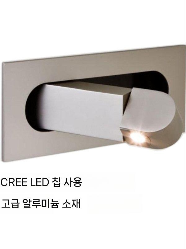 매립형 벽램프 무드등 서재 암 독서등 벽등 인테리어 미니멀 수유등 램프 베드 벽조명 카페 - 상세 이미지 4