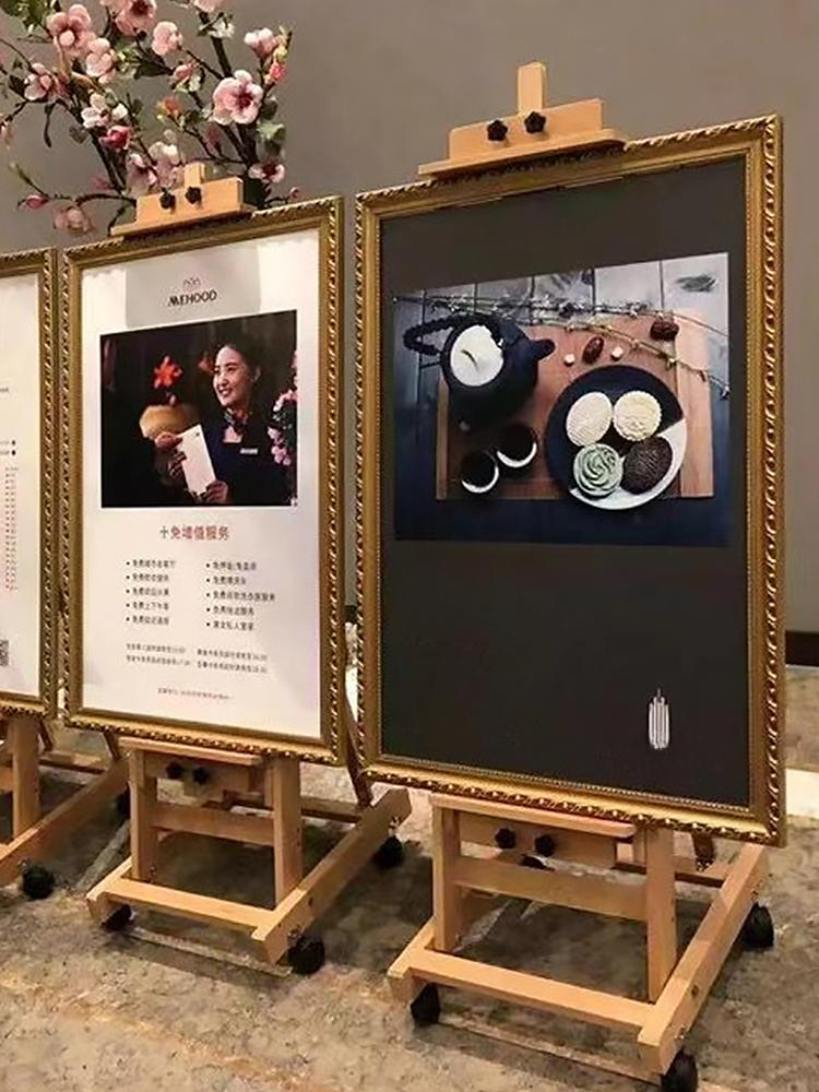 스탠드 나무이젤 유화 가변형 화판 미술 색상 대형 오일 이젤형 스케치 느티나무 - 상세 이미지 4