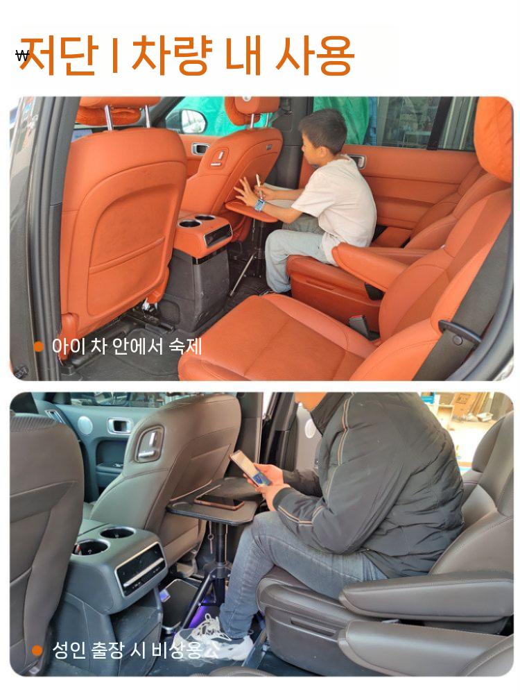 차량용 미니테이블 폴딩 캠핑 캠핑폴딩식탁 자동차 미니 초경량 차량용미니테이블 트레이 선반 - 상세 이미지 4
