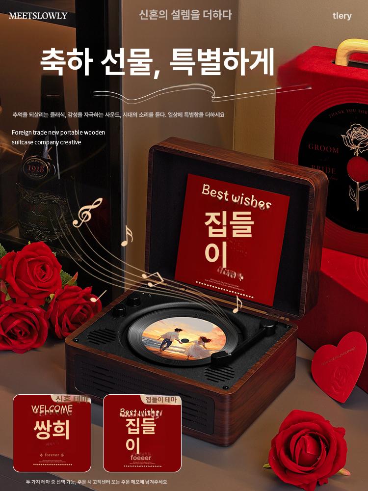 cd플레이어 턴테이블 블루투스 감성 인테리어 플레이어 아날로그 엘피 무선 레코드 - 상세 이미지 2