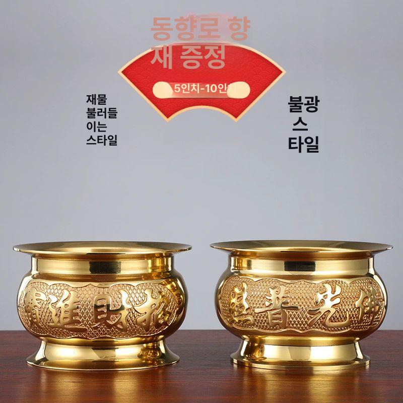 불교용품 촛대세트 향로 황동촛대 사찰 법당 부처님 전통 제사용품 양초홀더 놋쇠 - 상세 이미지 2