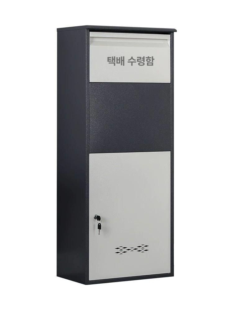 무인보관함 단독주택택배함 문앞 전원주택 야외 도난방지 가정용 잠금 보안 - 상세 이미지 5