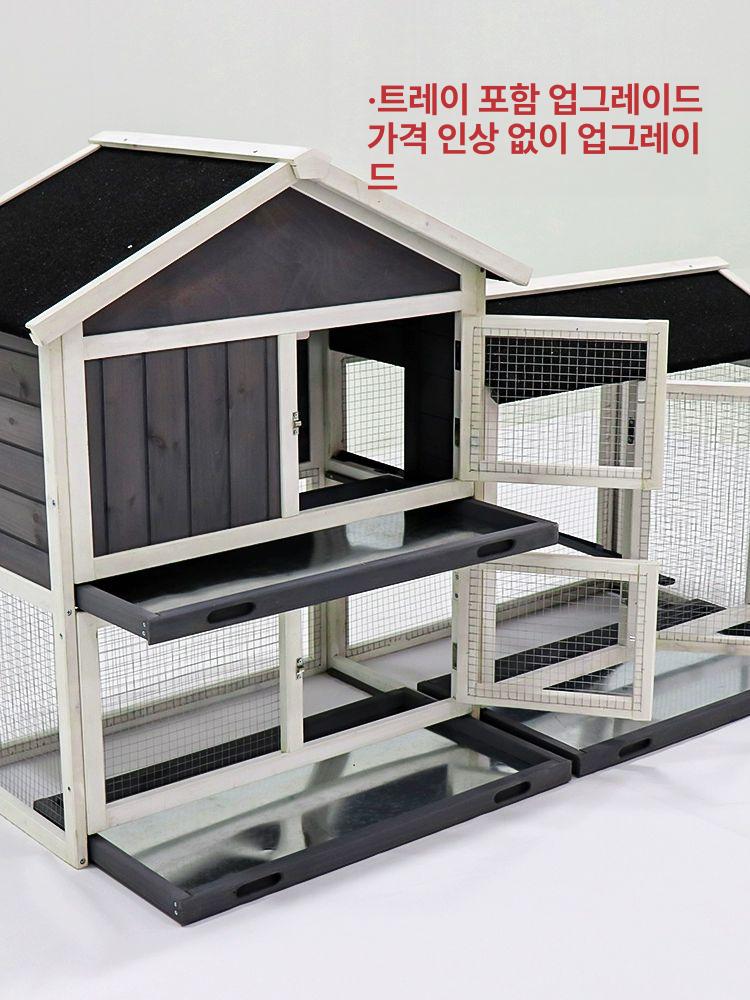 닭장 토끼장 야외 사육장 펜스 병아리 새장 조류 산란 케이지 가금류 양계 농장용 - 상세 이미지 4