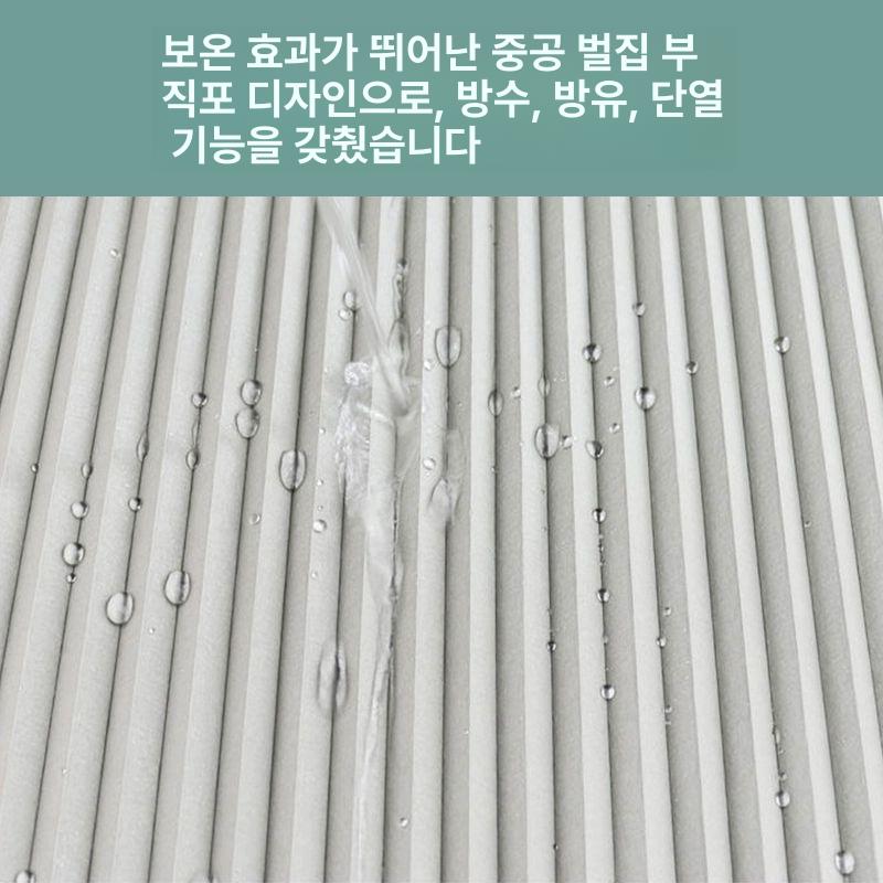 아파트 중문 간편 벌레망 방충문 찍찍이 벨크로 방충커튼 현관방충망 모기망 초미세 - 상세 이미지 4