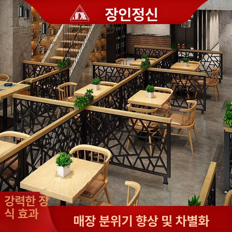 대형 파티션 사무실 철제칸막이 바퀴달린 공간분리 전시 정원 매장 식당 병풍 진열 - 상세 이미지 3