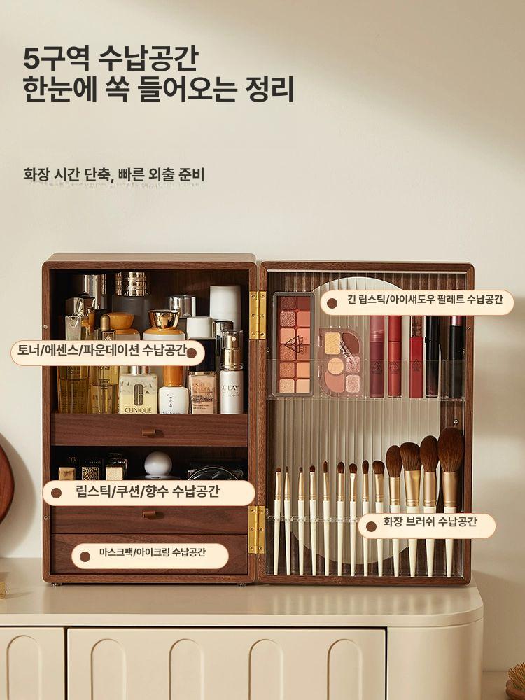 소형 원목수납함 우드박스 인테리어 엔틱 정리함 목재 주얼리 선반 사각 뚜껑 레트로 - 상세 이미지 3