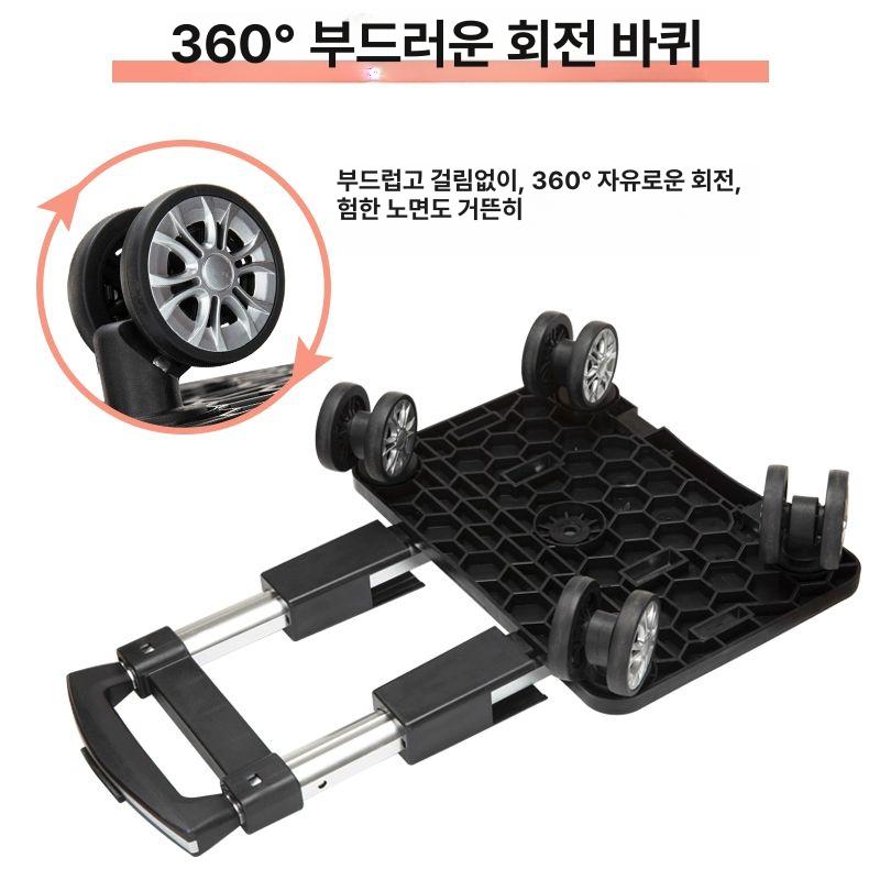 여행가방 수하물 캐리어바퀴 교체 롤러 휠 수리키트 부속 범용 우레탄 수선 - 상세 이미지 2