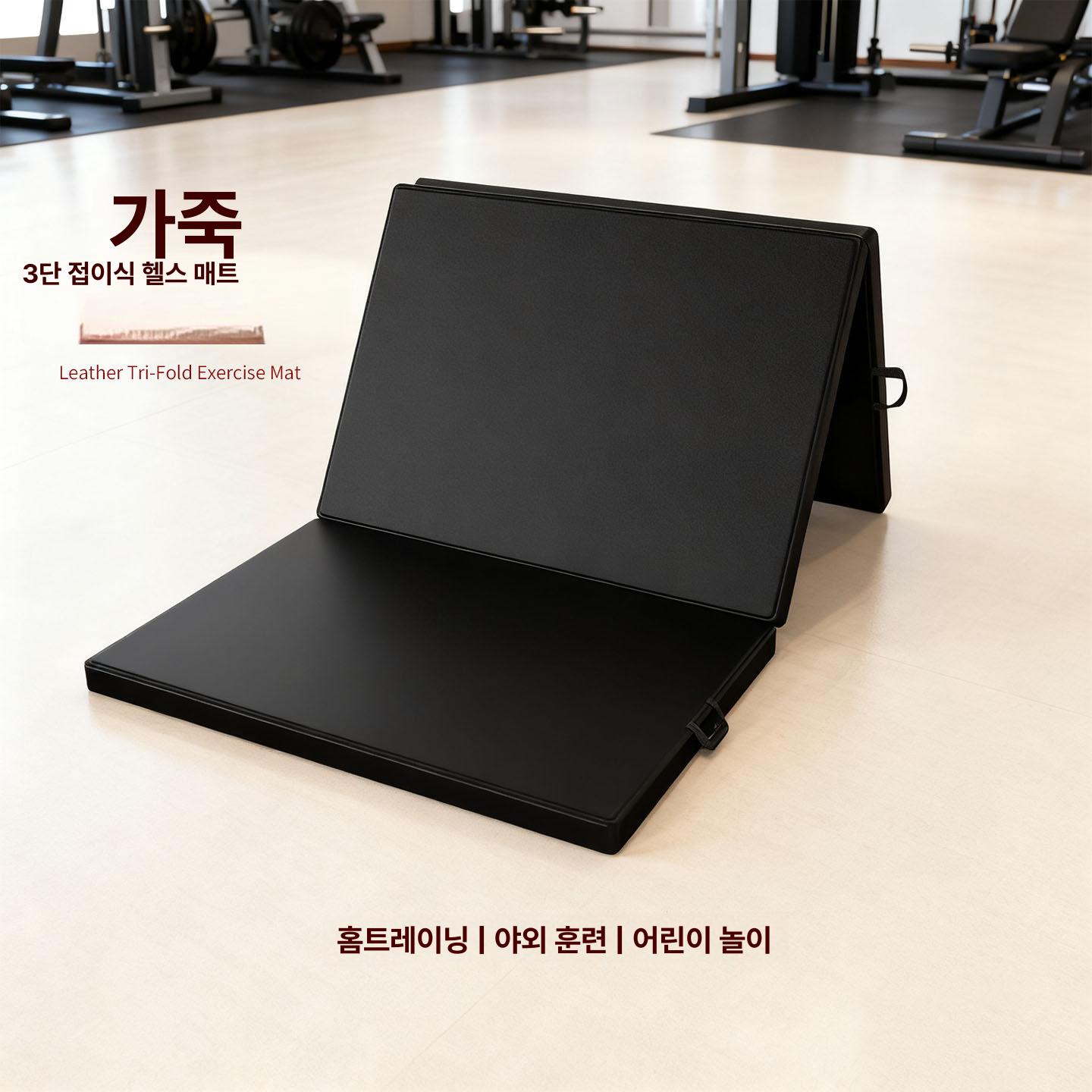가죽 매트 접이식 피트니스 휴대용 장비 다기능 복부 요가 필라테스 다목적 고밀도 - 상세 이미지 3