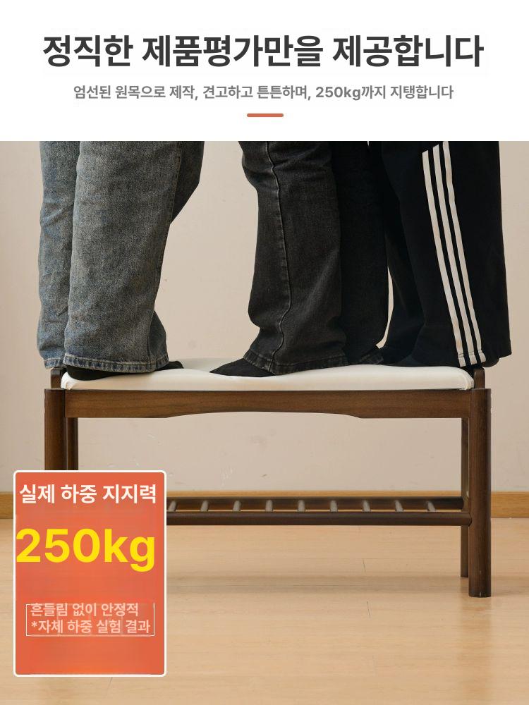 원목 슈즈벤치 수납 인테리어 정리대 시트쿠션 보관 현관신발벤치 벤치형 호두 편안한 - 상세 이미지 5