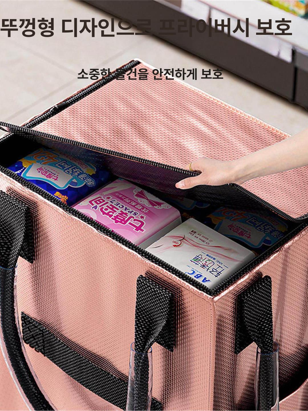 접이식 쇼핑백 휴대용 가방 여행용 수납 보관 바퀴 손잡이 재사용 세탁 - 상세 이미지 5