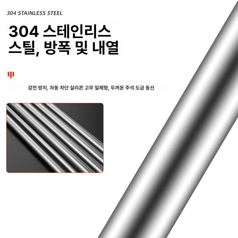 차박 물데우는기계 전기 온수봉 히터봉 온수기 돼지꼬리 온수히터 가열기 - 상세 이미지 4