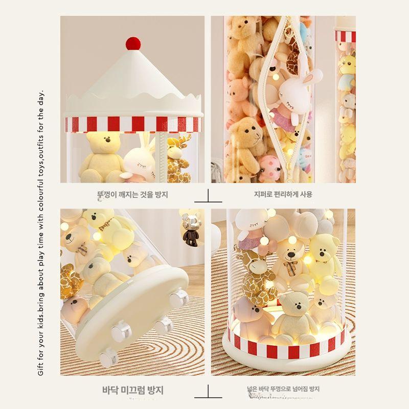 원통형 인형정리함 지퍼 인형보관함 봉제인형 전시용 투명장난감정리함 피규어 수납통 - 상세 이미지 4