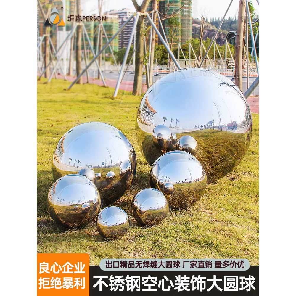 조형물 100cm 총 1200mm 유리 대형 구슬 장식볼 인테리어 미러볼 반사원형볼 두께 - 상세 이미지 4