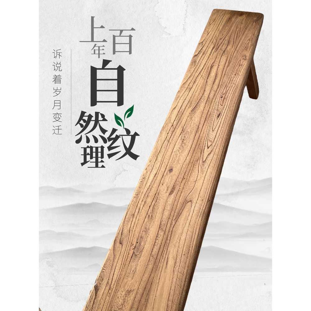 느릅나무 빈티지 2미터 긴의자 식당 카페 오래된 가구 앤틱 테이블 인테리어 탁자 - 상세 이미지 5