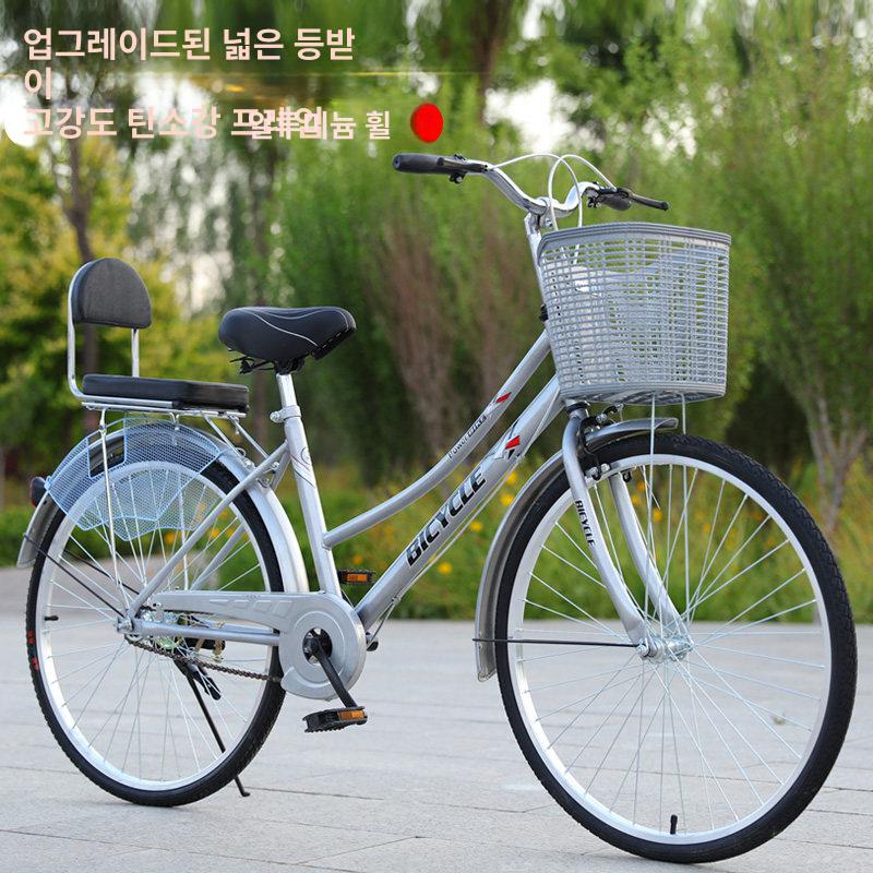 클래식자전거 바구니 레트로 통근용 바이크 여성용 시티바이크 베어 자전거 스타일 바구니달린 - 상세 이미지 2