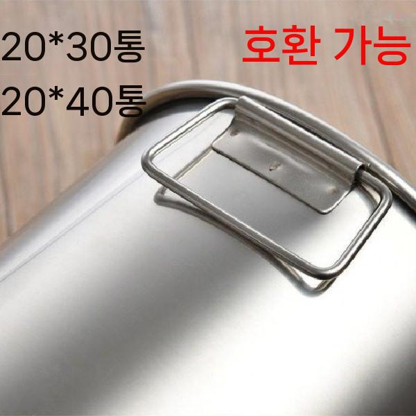 깊은 냄비 스테인레스 육수통 들통 국통 곰솥 스텐통 업소용 큰냄비 깊은냄비 인덕션 대형 - 상세 이미지 4
