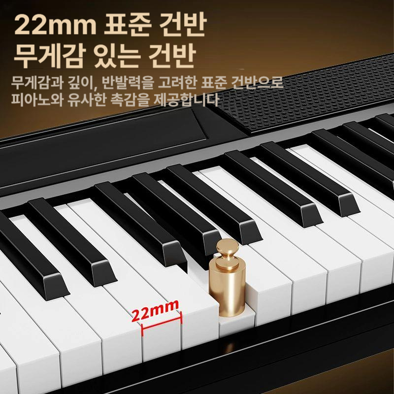 접이식피아노 건반 폴딩 보라색 키보드 디지털피아노 키 피아노 베이직 덮개 전자 블루투스 - 상세 이미지 2