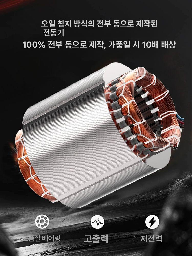수중펌프 5인치 6인치 배수용 고출력 워터펌프 무선 이동식 소형 양수기 정원용 - 상세 이미지 2