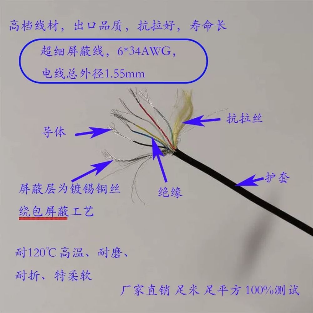 농업용 와이어 플라스틱 스틸 원예 정원 포도밭 강선 철사 농자재 - 상세 이미지 2