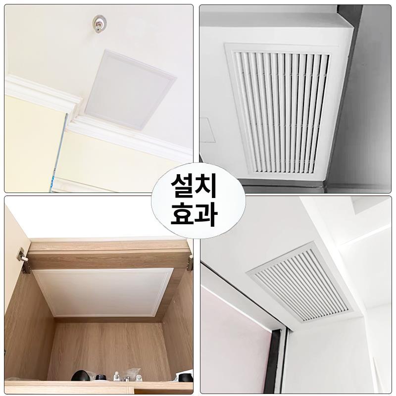루버창 환풍기커버 셔터 흰색 배기 색상 덕트 외벽 홀 입구 맞춤 환기구 통풍구 - 상세 이미지 4