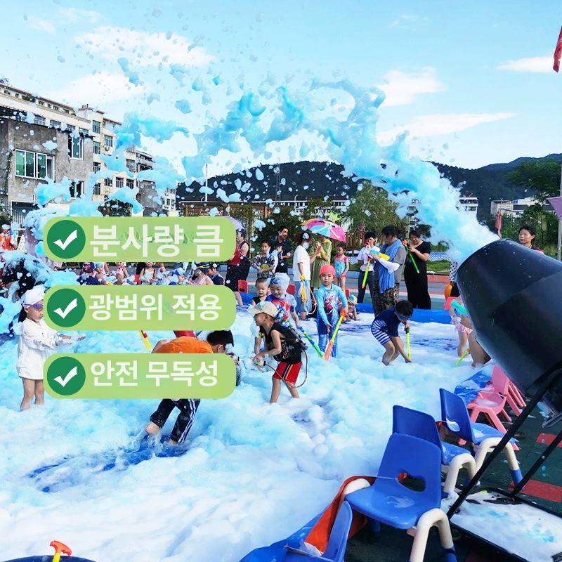 자동 비눗방울 기계 축제 웨딩 무대 공연용 대형 버블건 실내외 파티 이미지 6