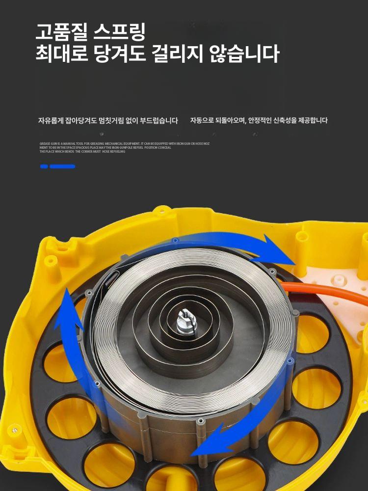 고압 호스릴 자동 벽부착형 세차용 에어 분무기 정비소 카센터 세트 - 상세 이미지 5