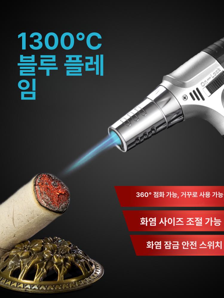 훈연기 위스키스모커 칵테일 홈바 바텐딩 도구 훈제 스모킹 스모크건 액세서리 음료 - 상세 이미지 2
