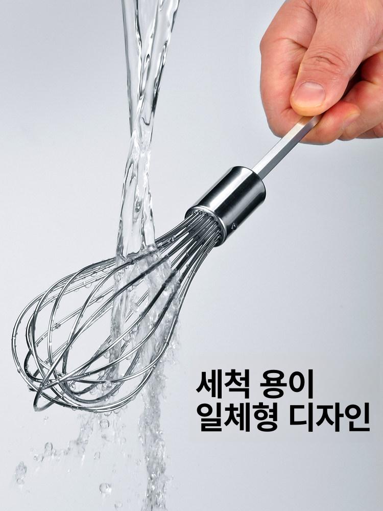 전동드릴 거품기 믹싱날 반죽기 전기 제빵 업소용 호환 스틱 원형봉 믹서 팁 머랭 - 상세 이미지 4