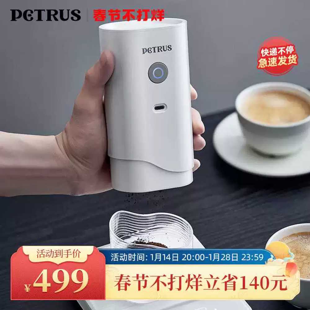 초음파 충전식가습기 컵에 사무실 워터치버튼 캠핑 책상 무드등 듀얼 차량용 단순생활 - 상세 이미지 3