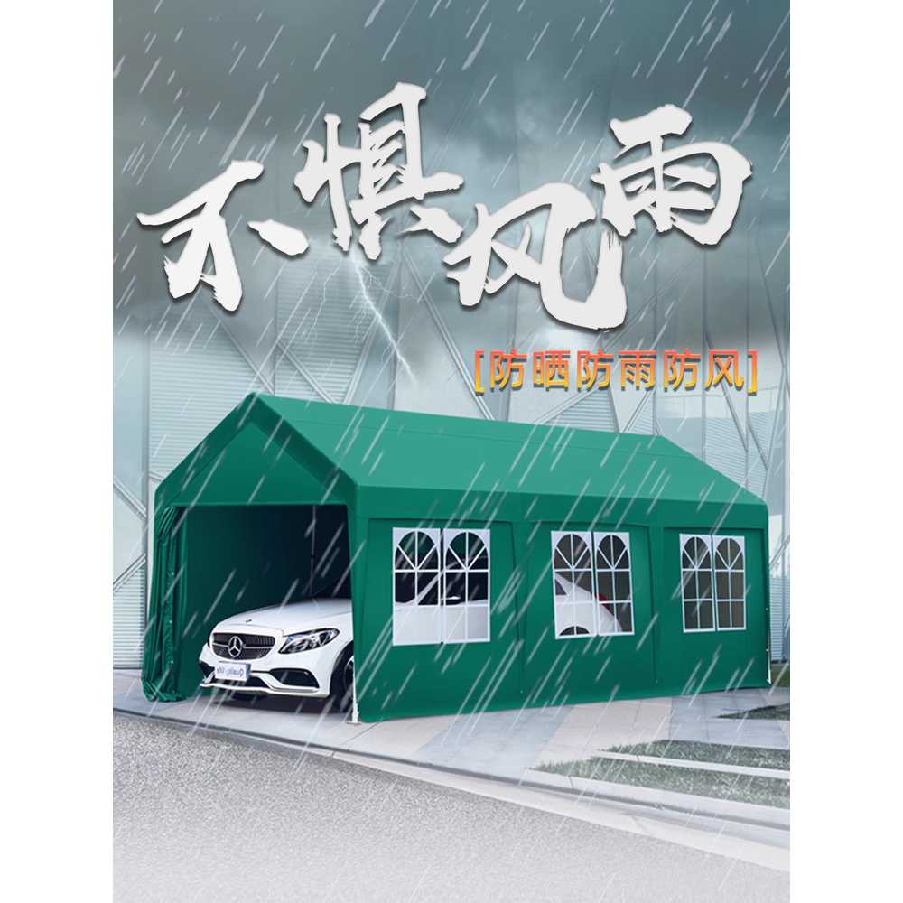 비닐하우스농막 정원 간이창고 농업용 텃밭 앵글 자재 가정용 사각 주택 조립식창고 - 상세 이미지 3