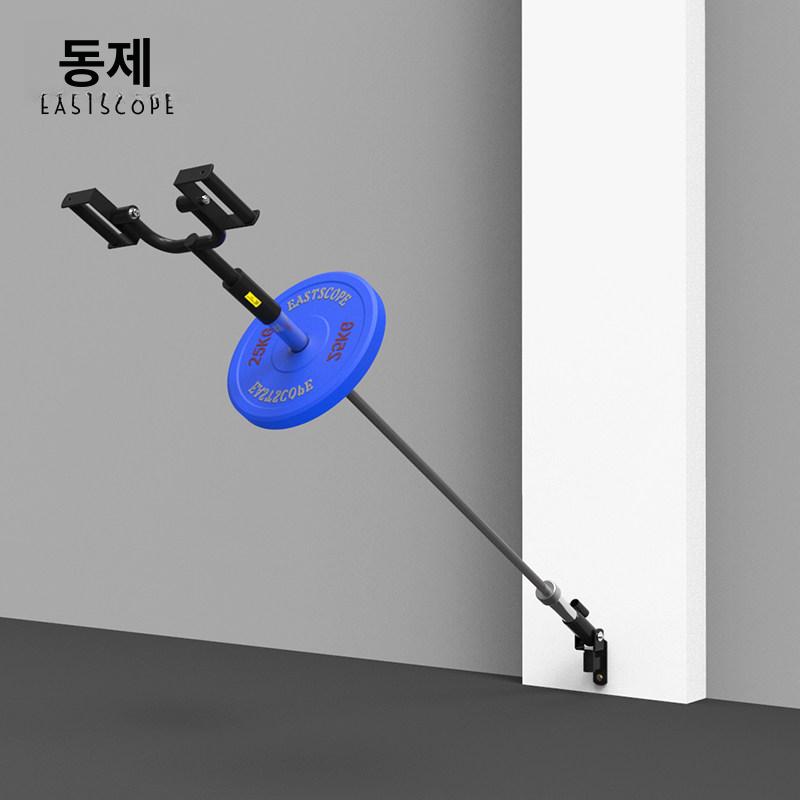 랜드마인 머신 고정 가정용 티바로우 핸들 코어운동 홀더 등운동기구 헬스 풀아웃 - 상세 이미지 4