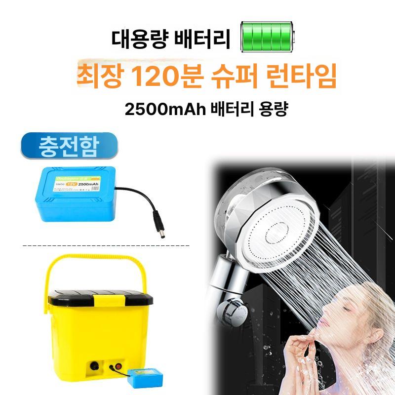야외 휴대용 온수 샤워기 무선 충전식 캠핑차박 낚시 물놀이 샤워용품 - 상세 이미지 4