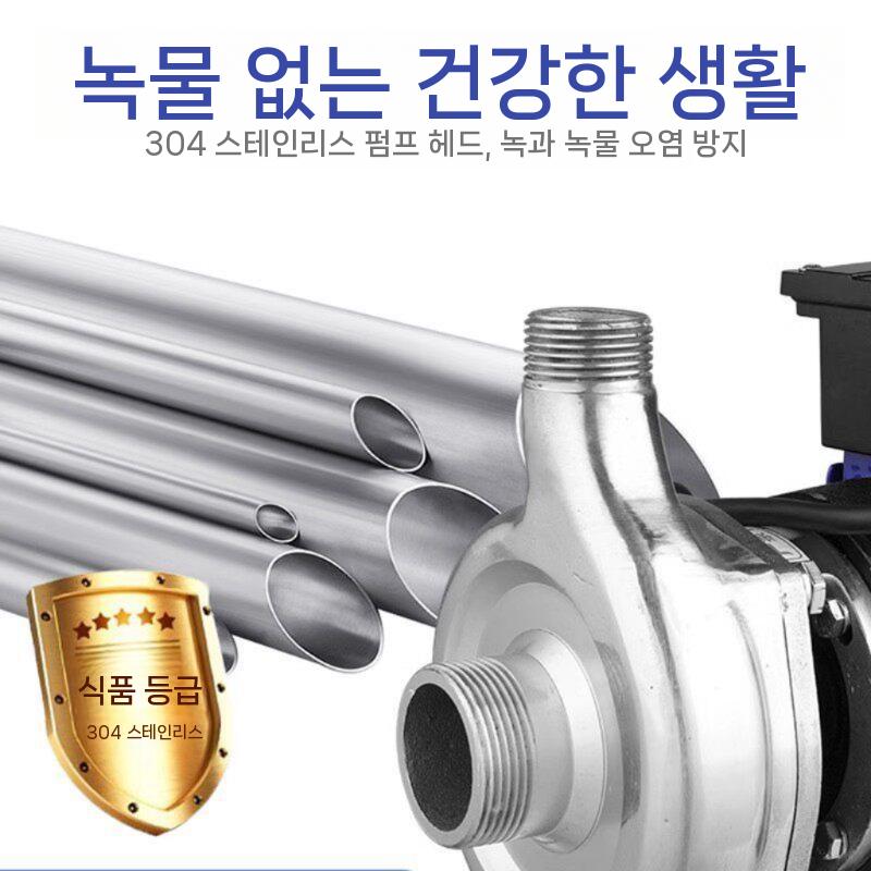 농업용펌프 부식방지 스텐 원심펌프 산업용 수압 약품 가압펌프 전국 고온 순환펌프 - 상세 이미지 3