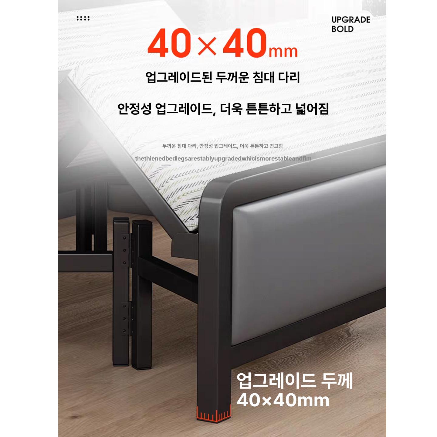 폴딩베드 접이식침대 더블 야외 간이 원목 매트리스 사무실 침상 싱글 베드 폴딩 접이식 - 상세 이미지 5