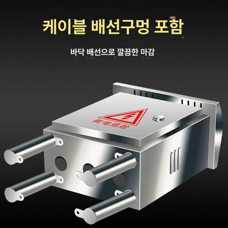 차단기함 커버 실외 야외 전기분전함 배전함 설비 박스 보호 함체 통신 분전반 - 상세 이미지 3