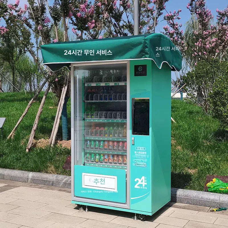 캐노피 자동판매기가림막 비가림막 야외 그늘막 자판기천막 어닝 몽땅 햇빛 - 상세 이미지 3