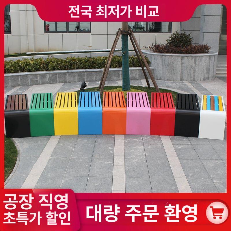 철제 공원벤치 버스정류장 대기석 체어 벤치의자 레저 야외용 곡선 웨이팅벤치 평벤치 - 상세 이미지 3