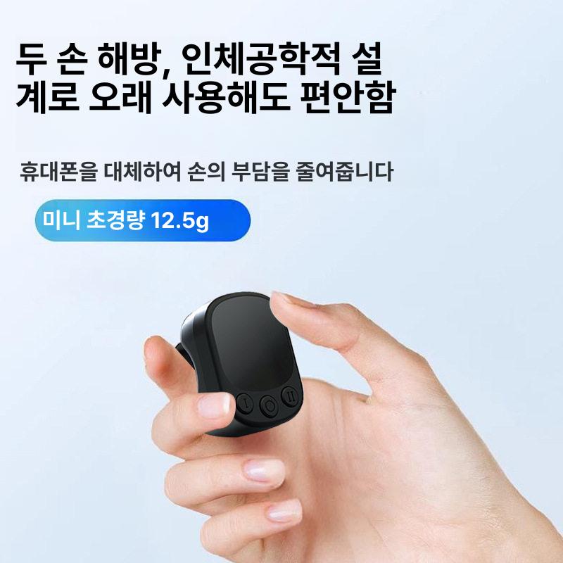 충전식 에어마우스 컴퓨터 무선마우스 원격 노트북 핑거마우스 비디오 게이밍 - 상세 이미지 5