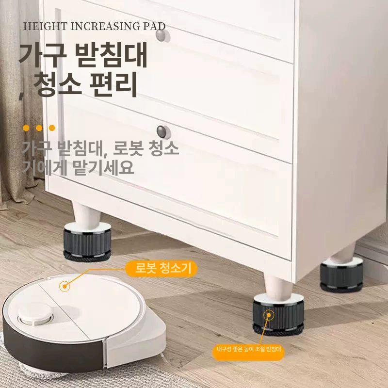 연장 가구다리조절발 받침 높이조절발 발통 조정발 사각 고정 가구발 상다리 높낮이 - 상세 이미지 2