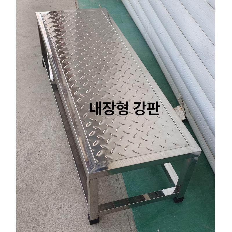 스테인리스 주방 발판 작업대 발받침 싱크대 높이조절 계단식 바닥선반 철제 踏み台 - 상세 이미지 4