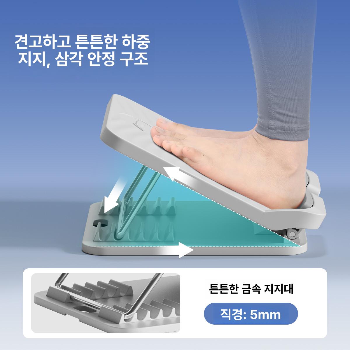 훈련기 발목운동기 재활 다리 근력 기구 장비 스트레칭보드 강화 균형 발목경사대 - 상세 이미지 4