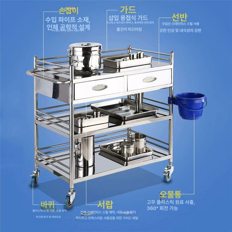 트롤리 스텐다용도카트 사무용 업소용 선반 서랍형 수납카트 바퀴 스텐레스 스텐카트 - 상세 이미지 4