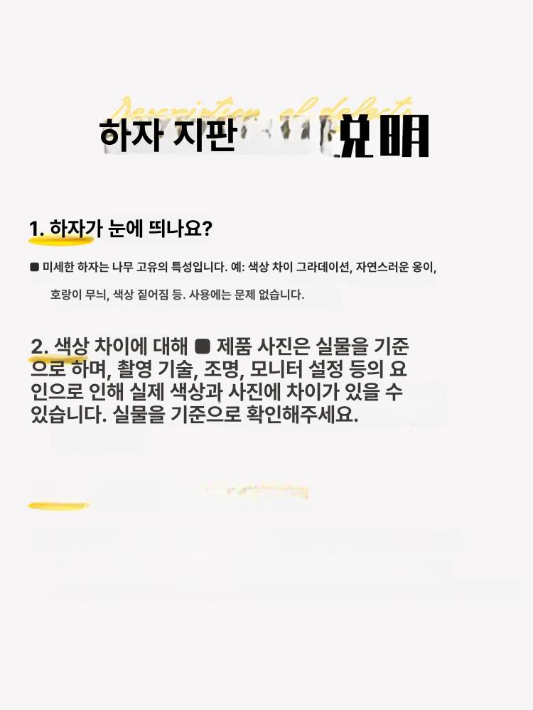 실내 핑거보드 휴대용 연습 고정 홀드 그립 철봉 손가락 등반 풀업 입문 클라이밍보드 - 상세 이미지 3